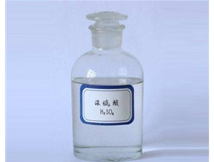 山西工業(yè)硫酸是如何生產(chǎn)出來的？
