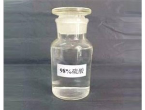 山西和濃鹽酸混合會發(fā)生什么反應(yīng)？