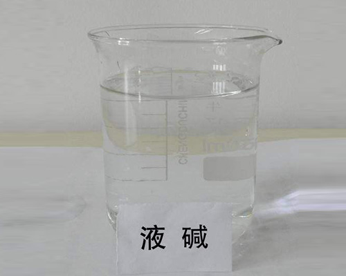 鑫順源求教，山西鹽酸廠家的包裝方法是什么？