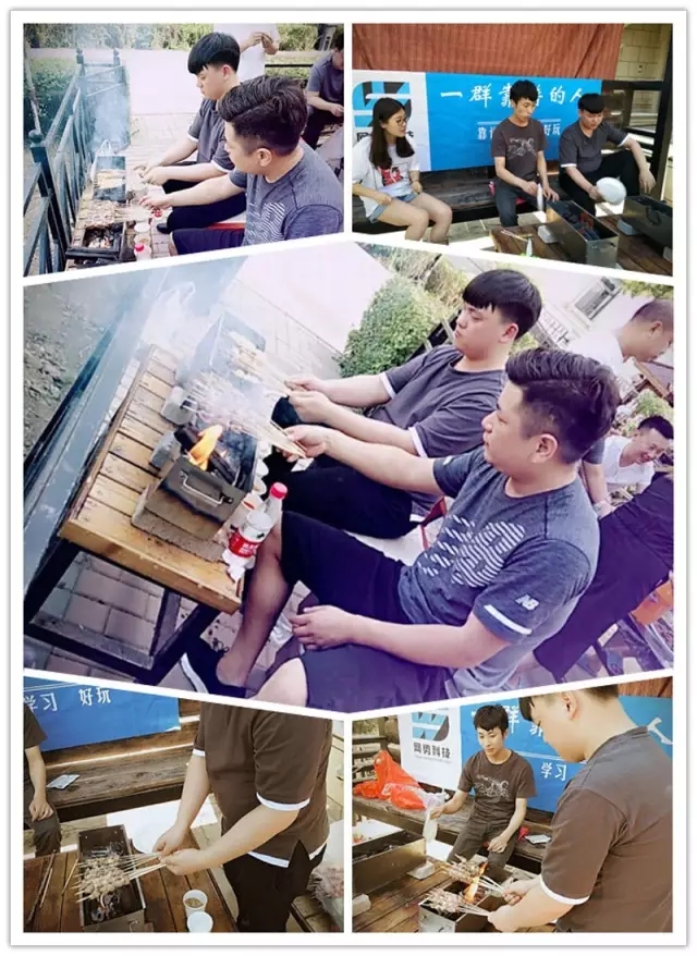 網(wǎng)勢(shì)科技6周歲生日快樂(lè)！